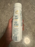 伊利金典4.4g高蛋白牛奶 250ml 单瓶 实拍图
