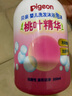 贝亲（Pigeon）洗发水沐浴露 含桃叶精华 婴儿洗发沐浴二合一 500ml IA209 实拍图