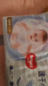 好奇（Huggies）金装纸尿裤L132片(9-14kg)尿不湿【速干不易红】 实拍图