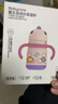 babycare儿童保温杯婴儿宝宝吸管水杯霸王龙不锈钢保温杯300ml-新旧款混发 实拍图