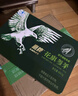 鹰牌 花旗参西洋参茶3g*60包装中秋节送礼精装礼盒经典款含礼袋送爸妈 实拍图