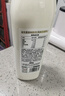 1号会员店（One's Member）原味酸奶1Kg  家庭装大桶 活菌酸牛奶 乳酸菌早餐奶 实拍图