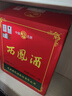 西凤酒 绿瓶盒装省外版 55度  500ml*6盒 整箱装 凤香型白酒 实拍图