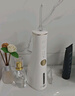 博皓（prooral）冲牙器电动洗牙器水牙线洁牙器牙齿清洗器 水牙线 智能炫白冲牙器 F36象牙白【节日生日礼物】 实拍图