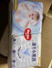 好奇（Huggies）金装纸尿裤XL108片(12-17kg)尿不湿【速干不易红】 实拍图