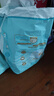 帮宝适散热王者一级帮婴儿拉拉裤尿不湿尿片尿布超薄透气4XL46 实拍图