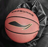 李宁（LI-NING）篮球成人7号初中小学生青少年中考专用室内室外比赛训练礼物蓝球 实拍图