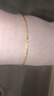 老庙黄金手链脚链足金999素链女款手饰水波纹链送女友送老婆生日礼物 足金素链2g 实拍图