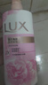 力士(LUX)沐浴露 恒久嫩肤 淡雅香氛 娇肤香氛沐浴乳1000g留香 实拍图