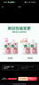 滴露（Dettol）洗手液消毒抑菌滋润500g+500g补充装儿童家庭护手替换 实拍图