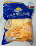 妙可蓝多马苏里拉芝士碎450g*2 奶酪碎 焗饭披萨拉丝烘焙原料 国产冷冻 实拍图