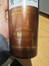 茅台 贵州大曲80年代 酱香型白酒 53度 500ml*6 整箱装 新老包装随机 实拍图
