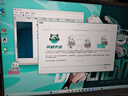 华硕天选6 Pro 酷睿版 国家补贴20% 16英寸游戏本 笔记本电脑(i7-14650HX 16G 1T RTX5060 2.5K)青 实拍图