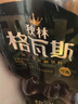 秋林格瓦斯 格瓦斯 俄罗斯风味 面包发酵饮料 1.5L*6瓶 整箱装 实拍图