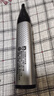 飞利浦（PHILIPS）鼻毛修剪器双面切剃全身水洗剃毛器 生日礼物送男友送老公 NT5600  实拍图