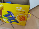 维他奶维他低糖柠檬味茶饮料250ml*16盒 家庭聚会 分享装 实拍图