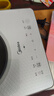 美的（Midea）铂钻系列 家用电磁炉电陶炉 2200W大功率电磁灶火锅炉 爆炒电磁炉 定时功能以旧换新 MC-E22B20D 实拍图