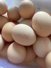 1号会员店可生食鸡蛋30枚净重3.6斤精选大码蛋礼盒装 源头直发 实拍图