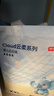 京东京造婴儿拉拉裤尿不湿纸尿裤Cloud云柔XXL52片(15kg以上)超薄透气 实拍图