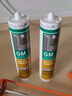 瓦克（WACKER）GM玻璃胶门窗防水填缝封边快干中性硅酮耐候美容胶 通用彩色密封胶 白色1支 实拍图