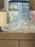 荷兰牛栏（Nutrilon）诺优能婴幼儿配方奶粉HMO+益生元荷兰原装进口 800g 2段6罐 【购物金省40+大额劵】 实拍图
