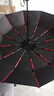 京东京造 黑武士60骨加固全自动伞 晴雨伞男女折叠伞遮阳伞黑胶23寸105cm 实拍图