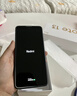 小米 Redmi Note13Pro 骁龙7S 国家补贴 新2亿像素 第二代1.5K高光屏 12GB+256GB 子夜黑 5G手机 实拍图