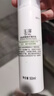 玉泽（Dr.Yu）皮肤屏障修护精华乳50ml（乳液面霜 舒缓修护霜 ）【圣诞节礼物】 实拍图