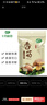 十月稻田 香菇 200g 干香菇 厚蘑菇冬菇 山珍菌菇干货 煲汤火锅炒菜食材 实拍图