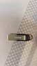 闪迪（SanDisk）64GB U盘 CZ73 安全加密 数据恢复 学习电脑办公投标 小巧便携 车载 大容量金属优盘 实拍图