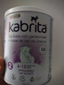 佳贝艾特（KABRITA）荷兰白金版2段400g新升级HMO进口婴幼儿羊奶粉6-12个月 DHA+OPO 实拍图