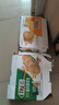 好吃点高纤蔬菜饼800g饼干礼盒 宿舍办公室休闲零食分享 企业喜宴采购 实拍图
