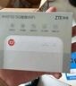 中兴（ZTE）5G随身wifi移动UFI无线上网卡5g插卡路由随行车载笔记本流量卡托【5G全国套餐卡 每月1500G一年】 实拍图