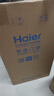 海尔（Haier）指纹锁智能门锁密码锁可视猫眼智能锁带监控摄像头HFH-16V-U1 实拍图