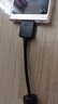 轩邑 索尼MP3数据线mp4充电线a55充电器sony播放器适用walkman a35/A37/A46NW-A27HN/ZX2/ZX100/A40 实拍图