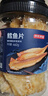 京东京造深海鳕鱼片460g海味休闲小鱼干鱼零食礼包烤鱼片孕妇海鲜 实拍图