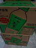 伊藤园（ITOEN）绿茶 茶叶饮料 无糖茶饮料 0糖0脂0卡饮料 900ml*12瓶 整箱养生 实拍图
