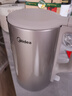 美的（Midea）电热水壶烧水壶316L食品级不锈钢内胆 1500W功率0涂层内外双钢1.7L大容量MK-SHM1730-PRO 实拍图