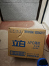立白APG洗洁精1.38kg*3瓶天然薄荷清香食品可用高效去油除味 实拍图