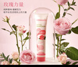 HERBACIN好本清小甘菊玫瑰护手霜75ml 滋润保湿 送礼伴手礼礼物高档实用 实拍图