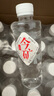 今麦郎今矿矿泉水 350ml*24瓶弱碱性高偏硅酸小瓶水便携饮用水  实拍图