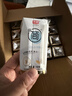 光明 研简0蔗糖酸奶200g*20家庭量贩装（新老包装随机发货） 实拍图