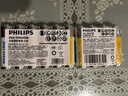 飞利浦（PHILIPS）碳性5号电池+7号电池各10粒黄色干电池适用遥控器/电子称/计算器闹钟/耳温枪七号电池五号一件包邮 实拍图