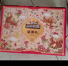 三只松鼠坚果礼盒1385g/盒 零食大礼包核桃夏威夷果坚果乳花生 团购送礼 实拍图