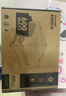 长城（Great Wall）额定500W HOPE-6000DS电脑电源 （双8PIN/75cm长线材/温控风扇/宽幅/独立开关） 实拍图