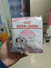 皇家宠物猫粮 幼猫猫粮K36-适用于12月龄50g*3 实拍图