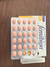 Femibionfemibion伊维安无碘1段60天孕早期维生素孕妇专用活性叶酸60片/盒 无碘1段60粒 实拍图