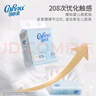 可心柔（COROU）抽纸 婴儿柔纸巾搜索词 3层M码100抽*24包保湿纸巾 云柔巾 乳霜纸 实拍图