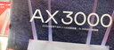 普联（TP-LINK） 大道AX3000满血WiFi6千兆无线路由器 5G双频家用穿墙 Mesh 3000M无线速率 信号增强 易展 XDR3010 实拍图