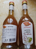莫奈瑞原浆苹果醋500ml【意大利进口0添加】发酵酿造沙拉健康轻食果醋 实拍图